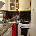 Proche Commerces Et Pavillon Tres Bien Equipe - 6ayg10 Apartment
