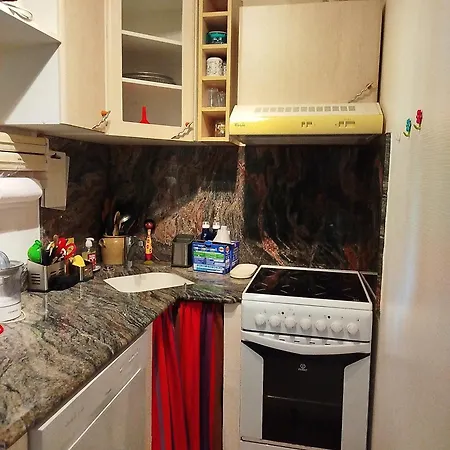 Proche Commerces Et Pavillon Tres Bien Equipe - 6ayg10 Apartmán